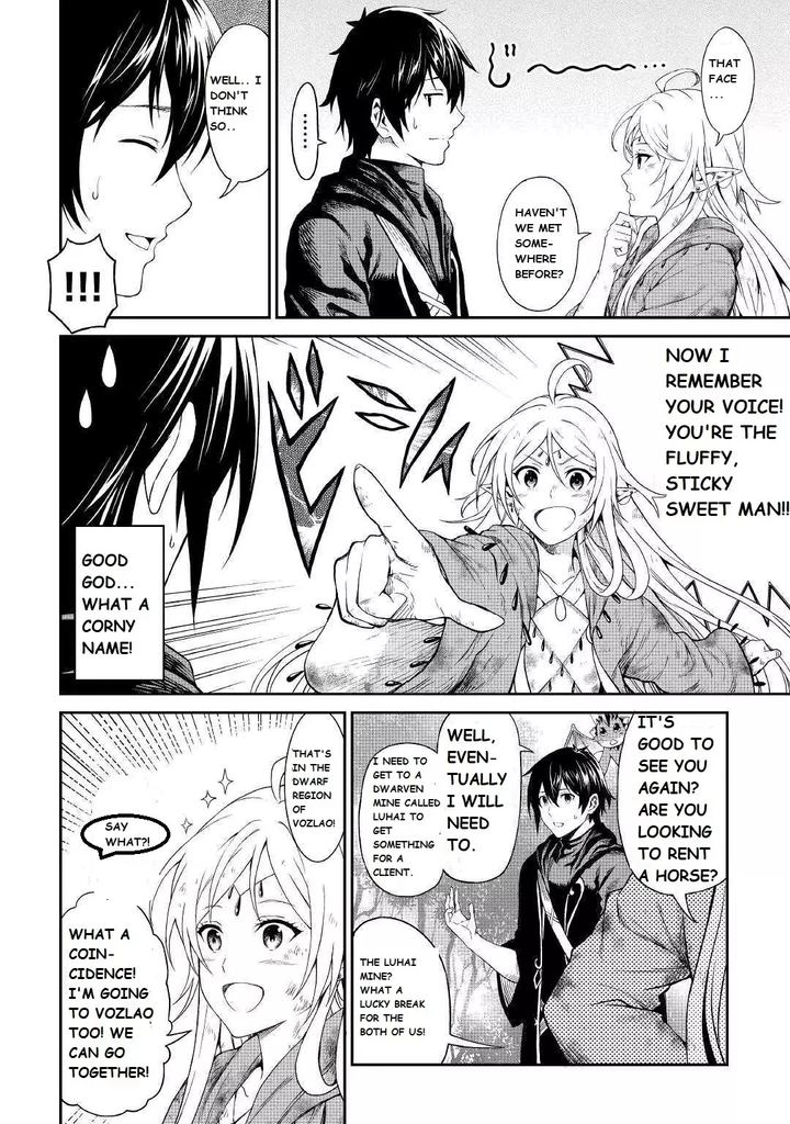 Sozai Saishuka no Isekai Ryokouki - Chapter 20 image 12